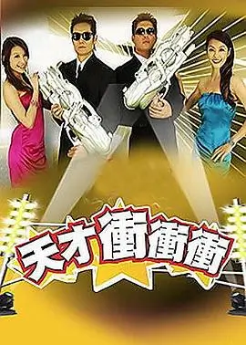 一小时客厅 访谈综艺全集在线观看